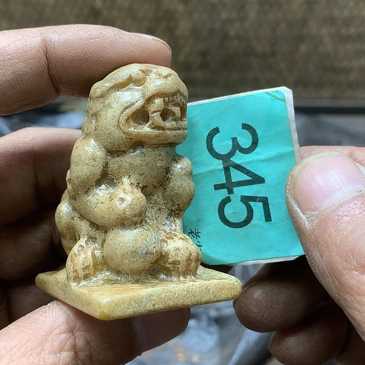 未镶嵌和田玉挂件