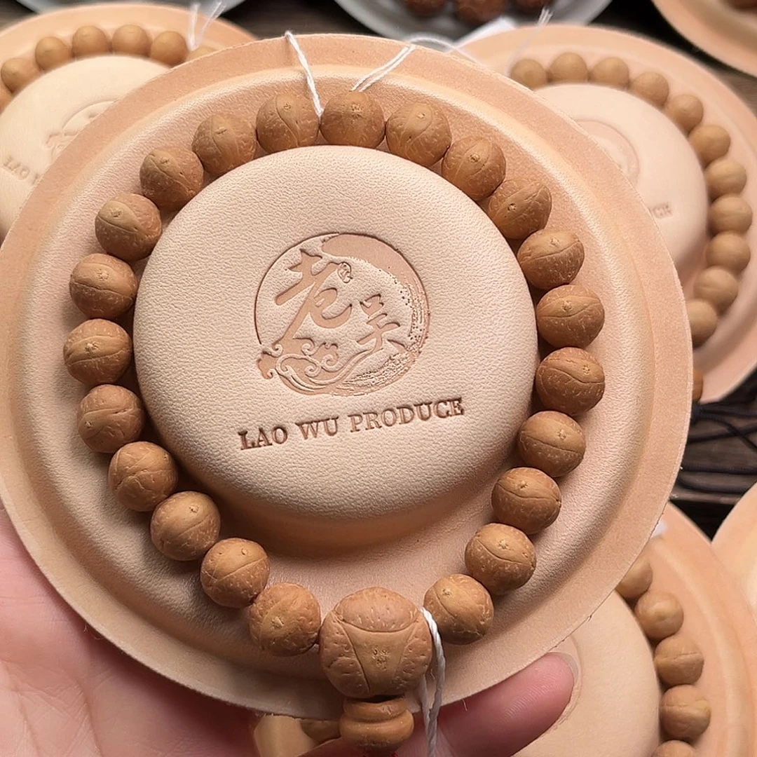 凤眼菩提手串大****?福利11mm顶级皮质高密度