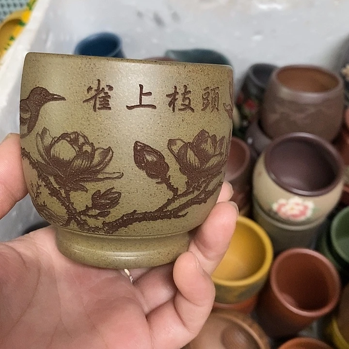 茶杯紫砂紫砂紫砂
