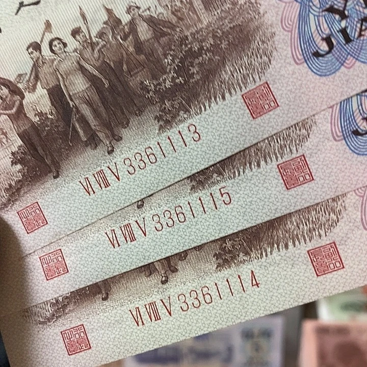 宁***洪三连红三凸带折3361113-1115