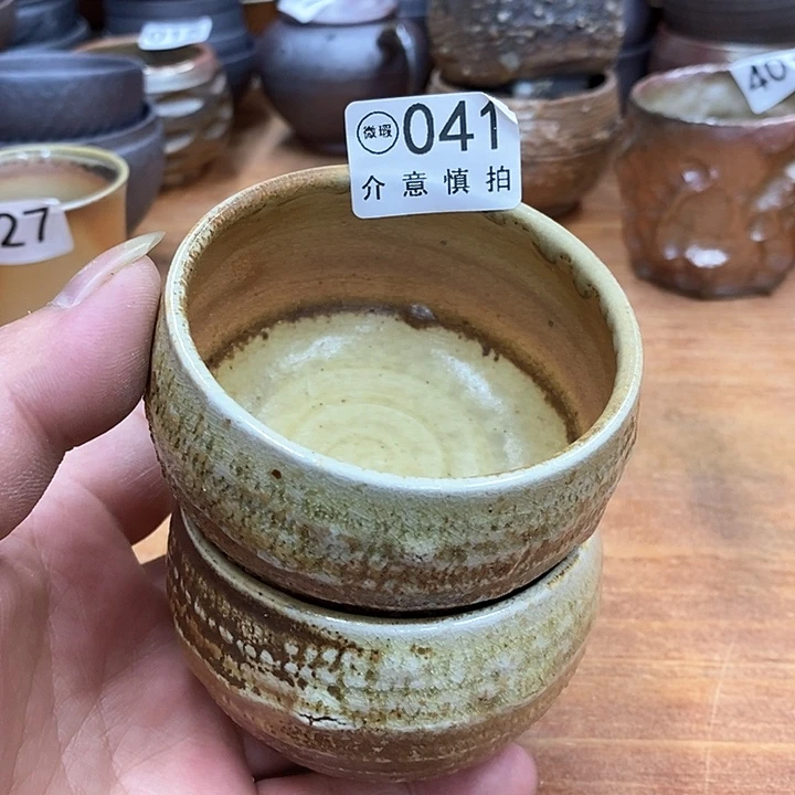 我们的确是一个人