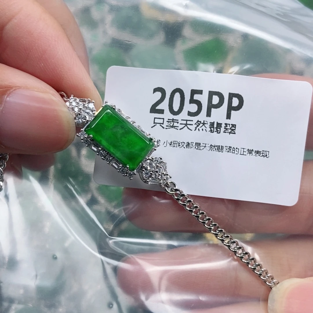 【闪购商品】颈饰未镶嵌翡翠