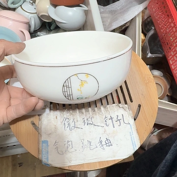 紫砂瑕疵品介意勿扰