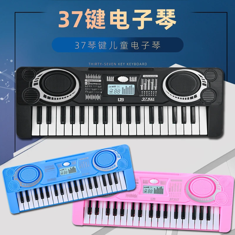 抖音网红玩具直播货源 37键电子琴玩具 电子钢琴乐器玩具