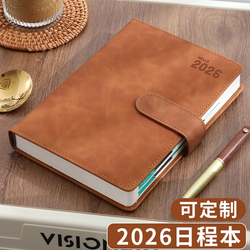 a4日程本2026年新款365天一日一页工作效率手册笔记本子定制