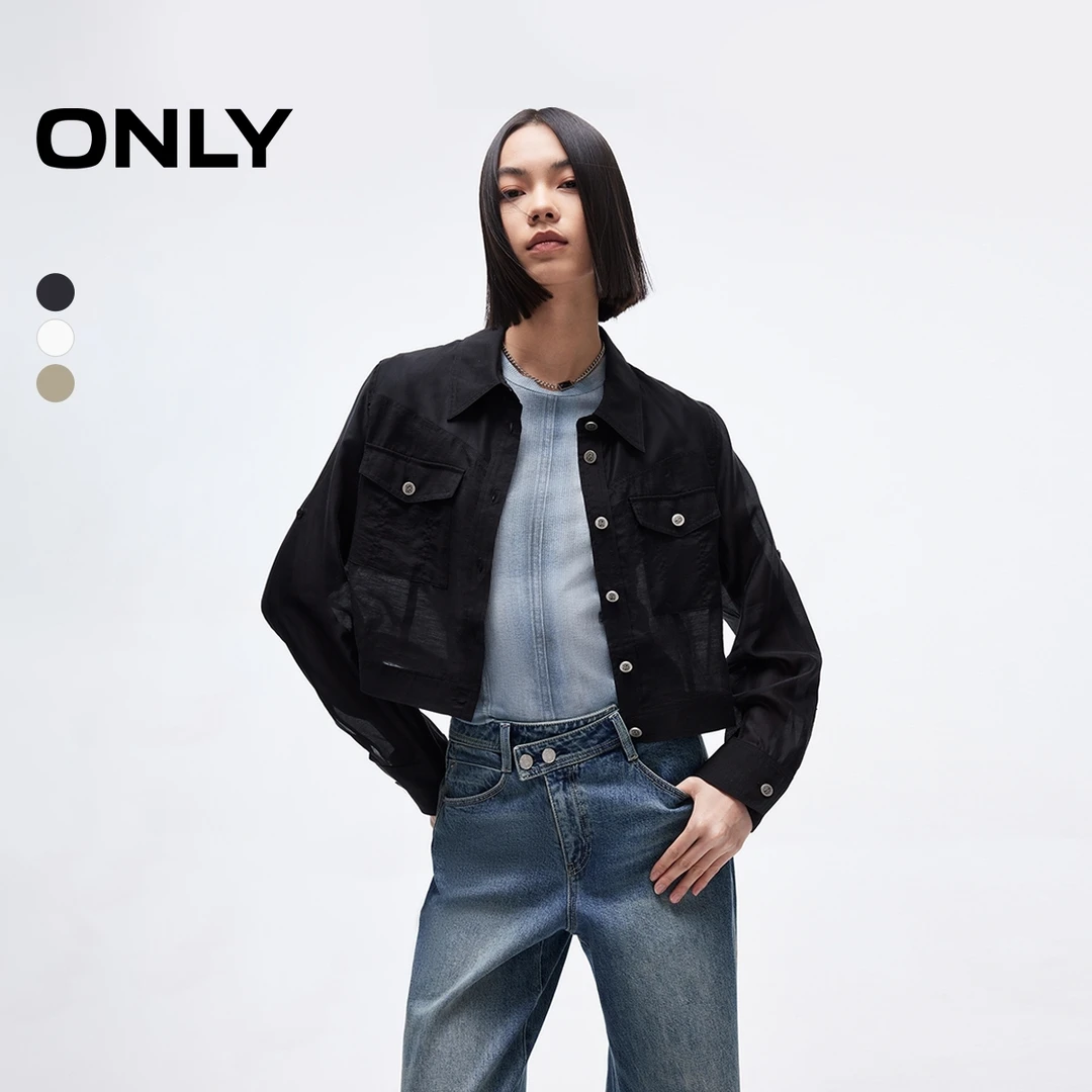 ONLY秋季正肩直筒版型长袖衬衫女通勤酷飒风女装高级感|125105045