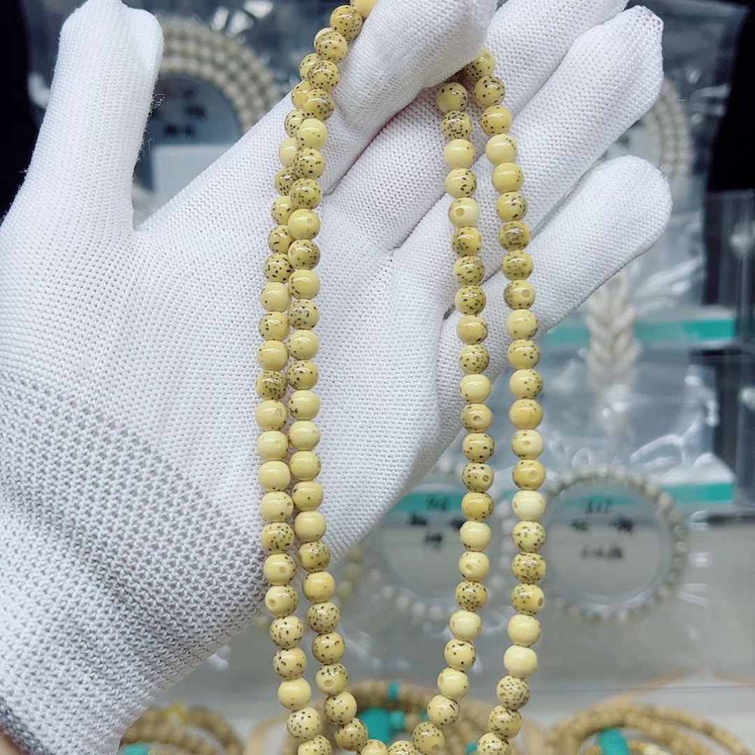 手串星月菩提石玉6圆大留白