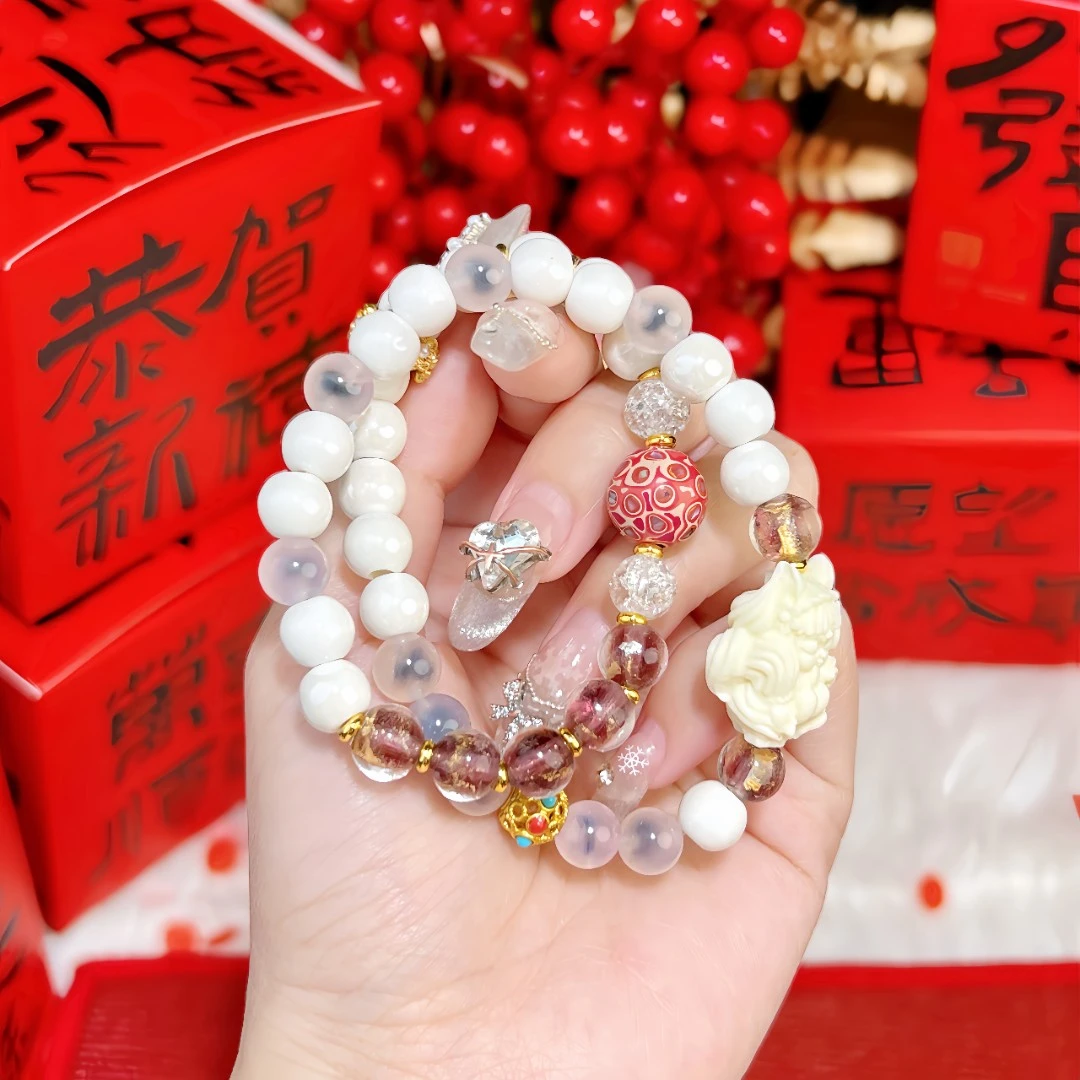 【新年限定高定】新年手工彩色糖心多圈手串