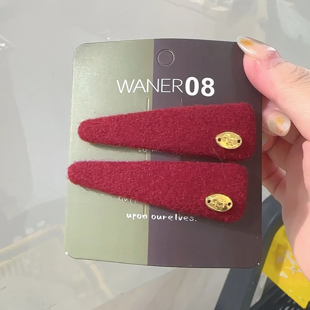 皮质非金属毛毛拜拜