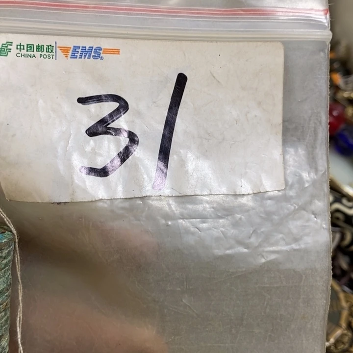 司***长最美古村专属链接