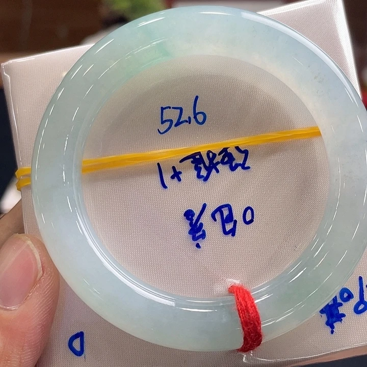 未镶嵌手镯翡翠52.6圆条