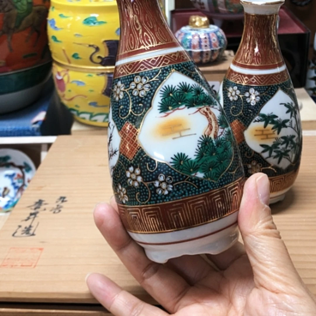 【闪购商品】碗有微瑕九谷烧