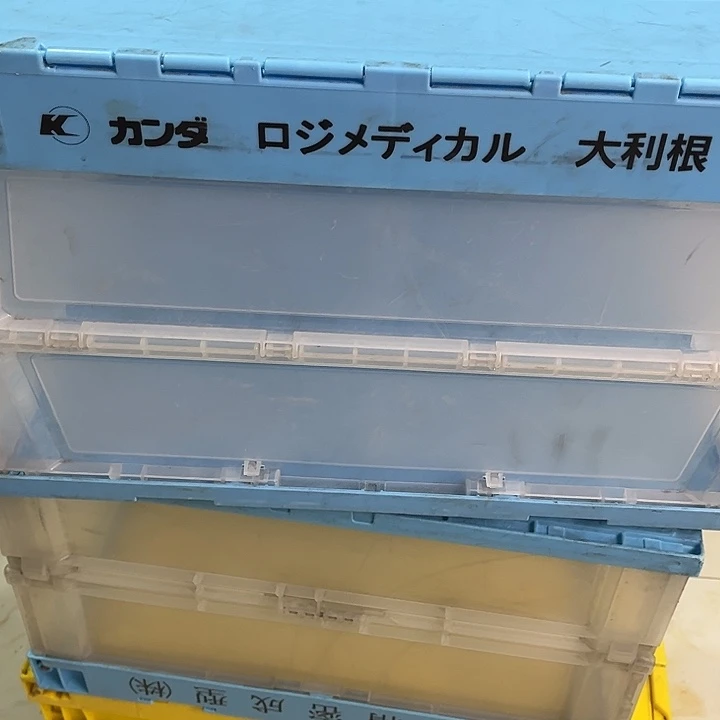 7***0厚款家用五金工具箱1个
