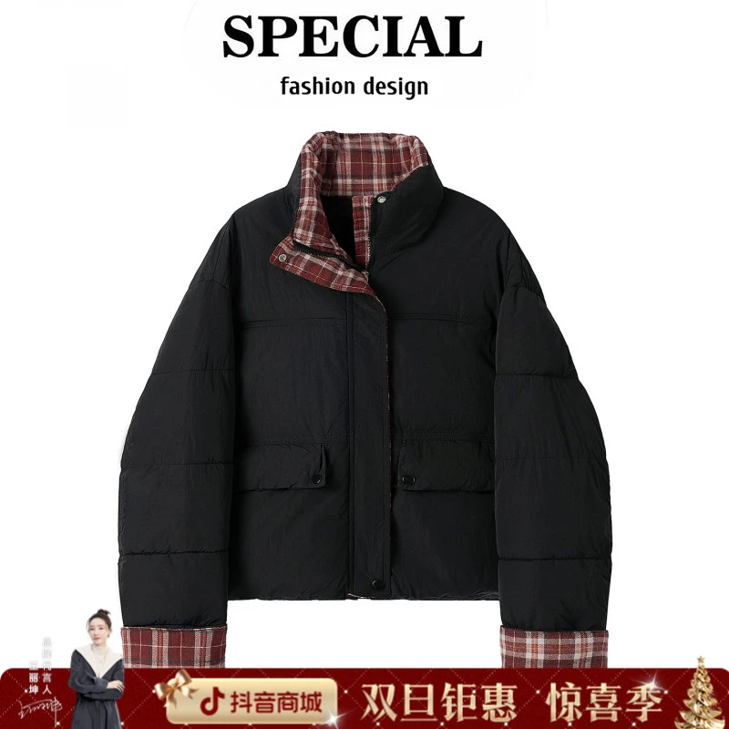 丝柏舍2025冬装新款女装时尚简约立领长袖宽松休闲棉衣S54F0005H