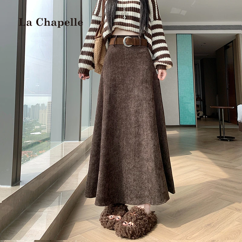 拉夏贝尔25秋冬新款高腰显瘦垂感a字裙气质高腰显瘦中长半身裙女