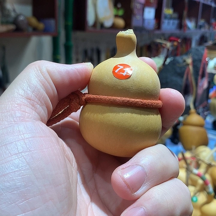 文玩葫芦奶瓶葫芦