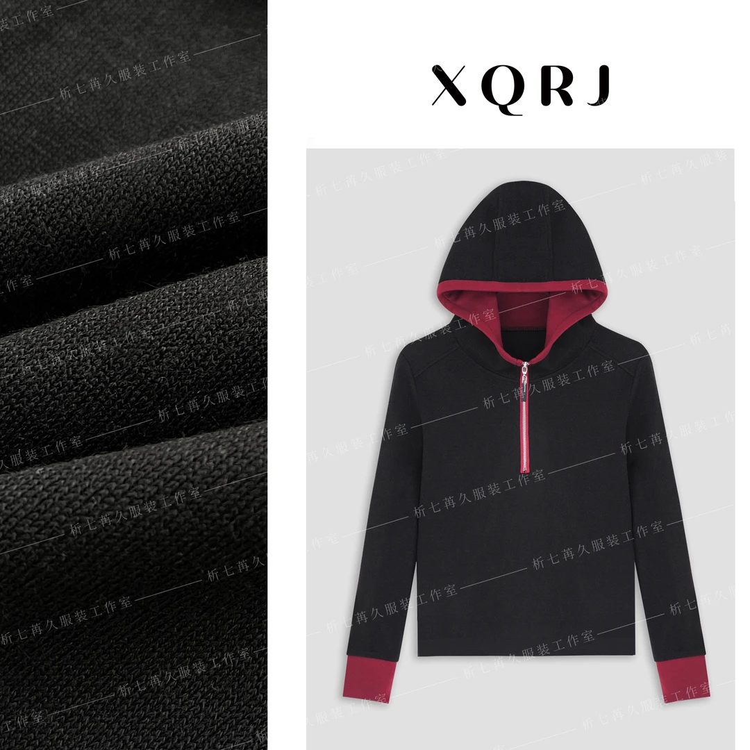 析苒【朗姆红茶】简约显瘦慵懒百搭拉链撞色连帽长袖卫衣XR24151-Y