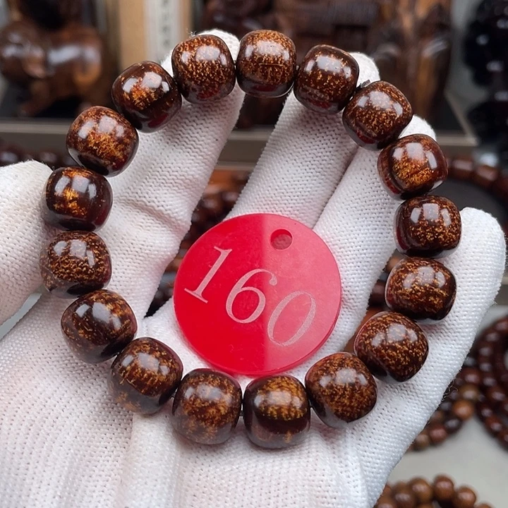 贡木其他一线天大血珀1213