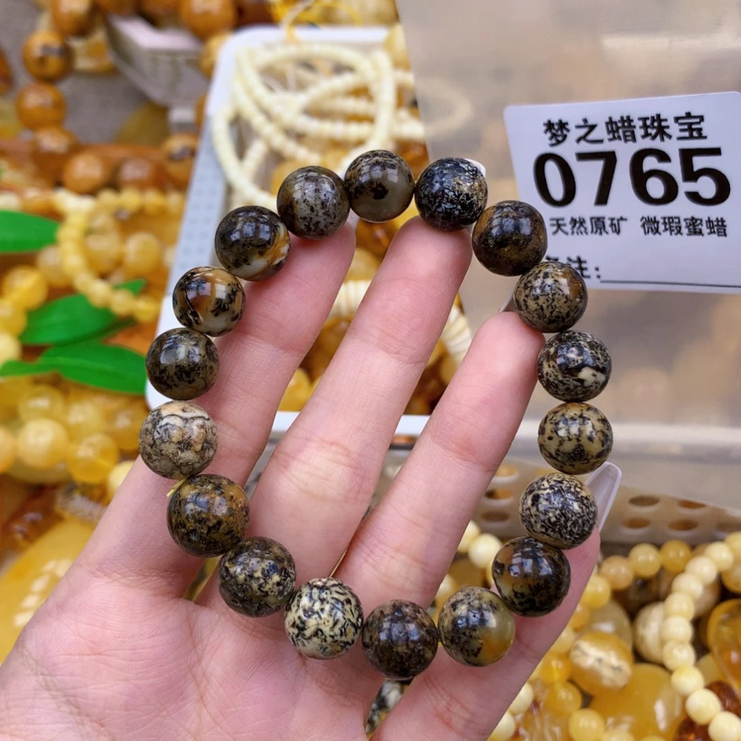 E***°未镶嵌蜜蜡珠宝奇石