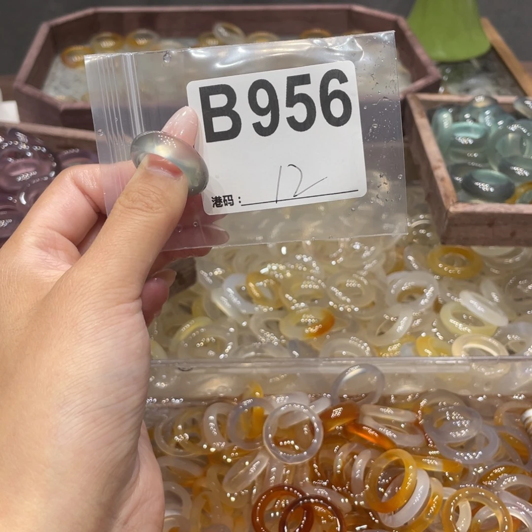 玛瑙/玉髓未镶嵌戒指956