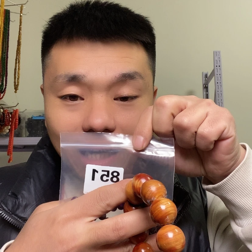 【闪购商品】大果紫檀（缅甸花梨）851大