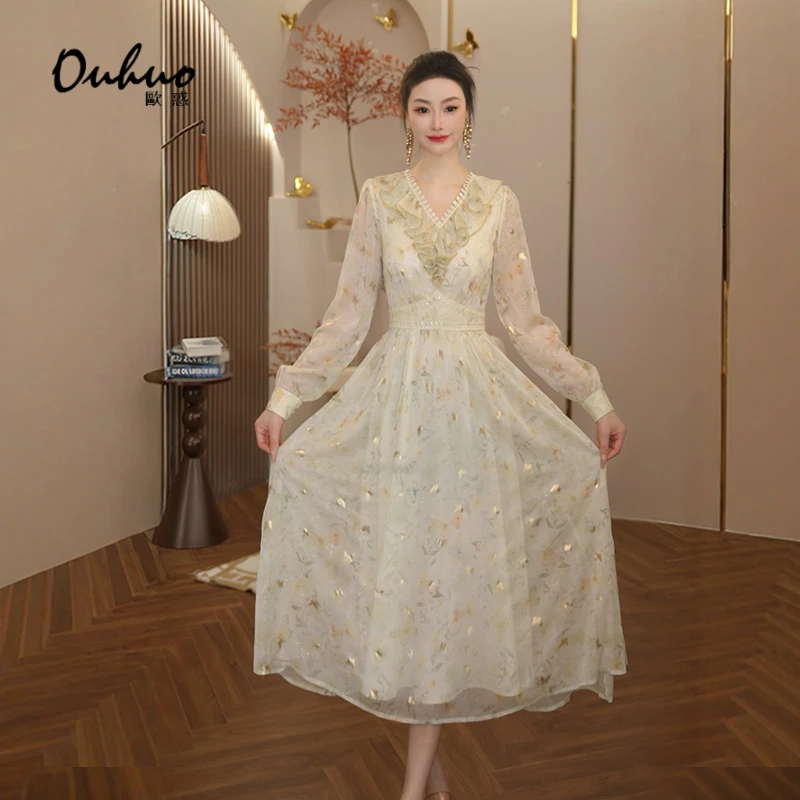 现货【米米定制】2025年春季新款显瘦温柔仙气碎花连衣裙OHDRI01045