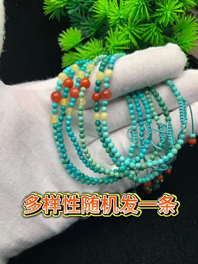 天然原矿绿松石手链 新粉推荐体验款（多样随发一条）