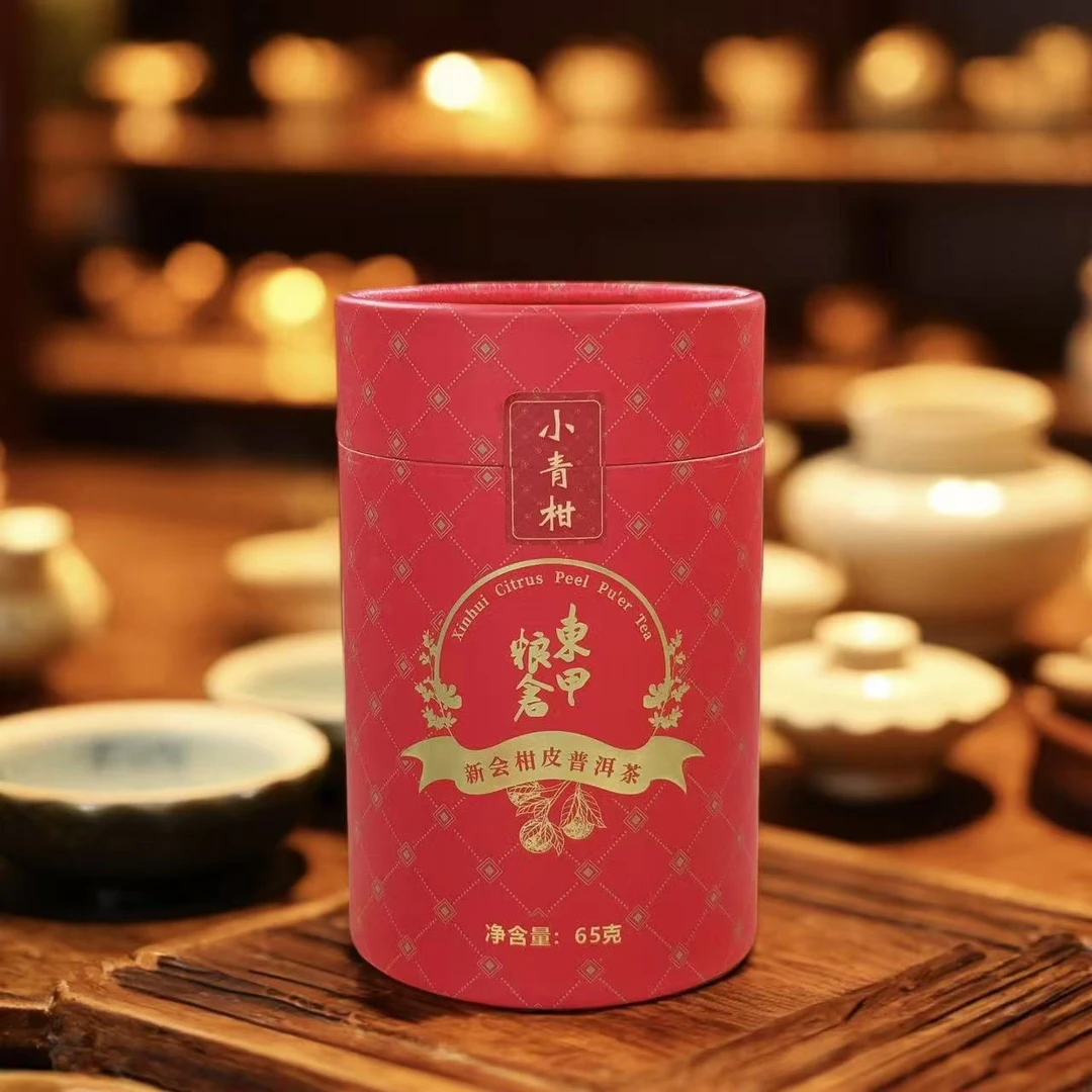 通用链接--2024年东甲粮仓 小青柑