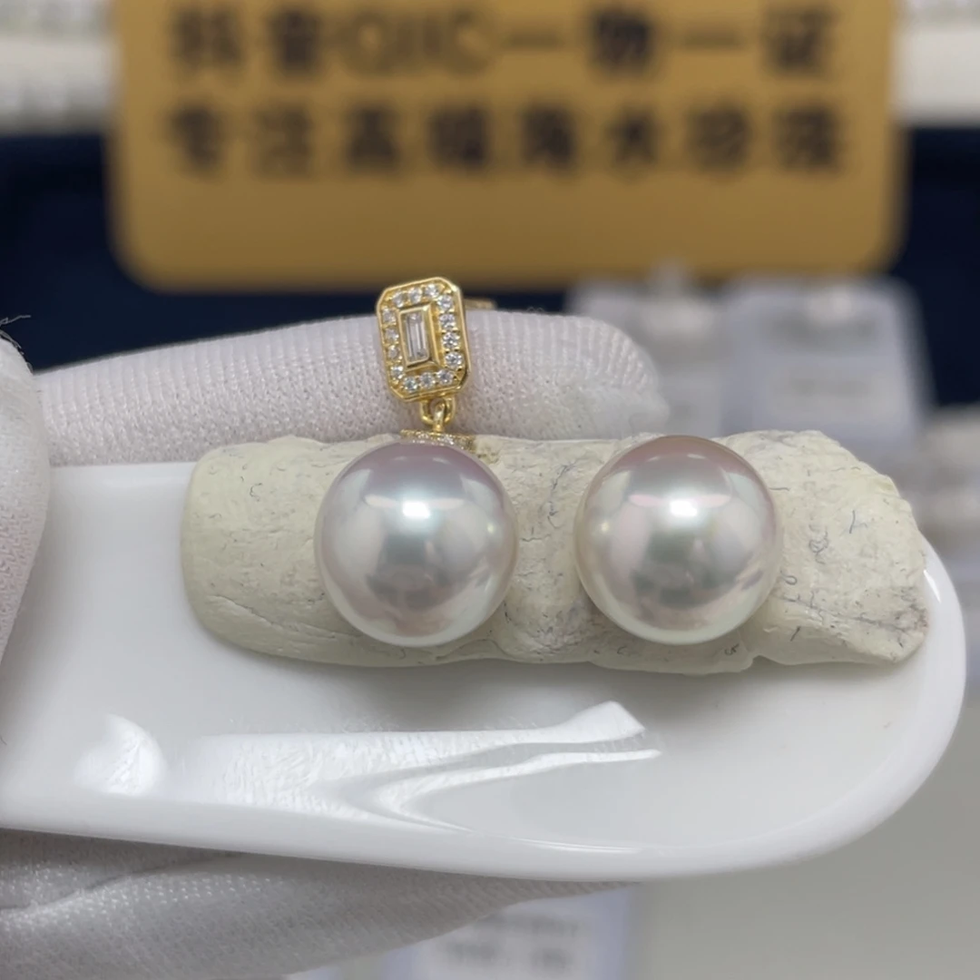 澳白对珠10-11海水珍珠未镶嵌