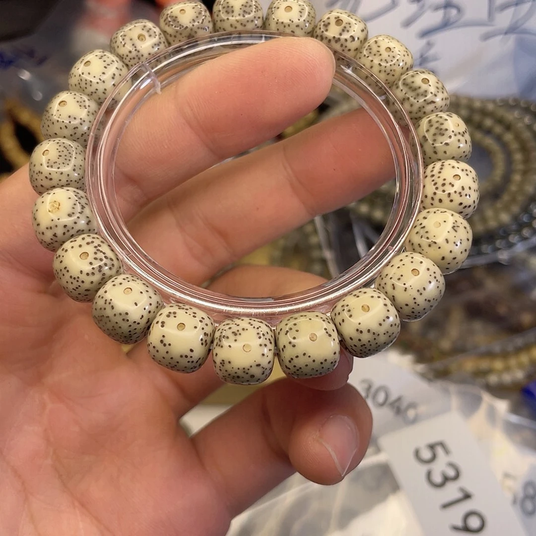 吊坠星月菩提5319