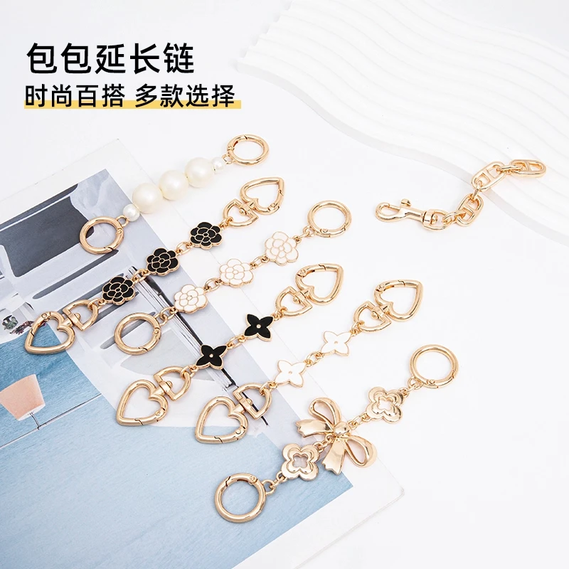 适用于coach蔻驰麻将包链条改造腋下珍珠延长链包带加长链子配件
