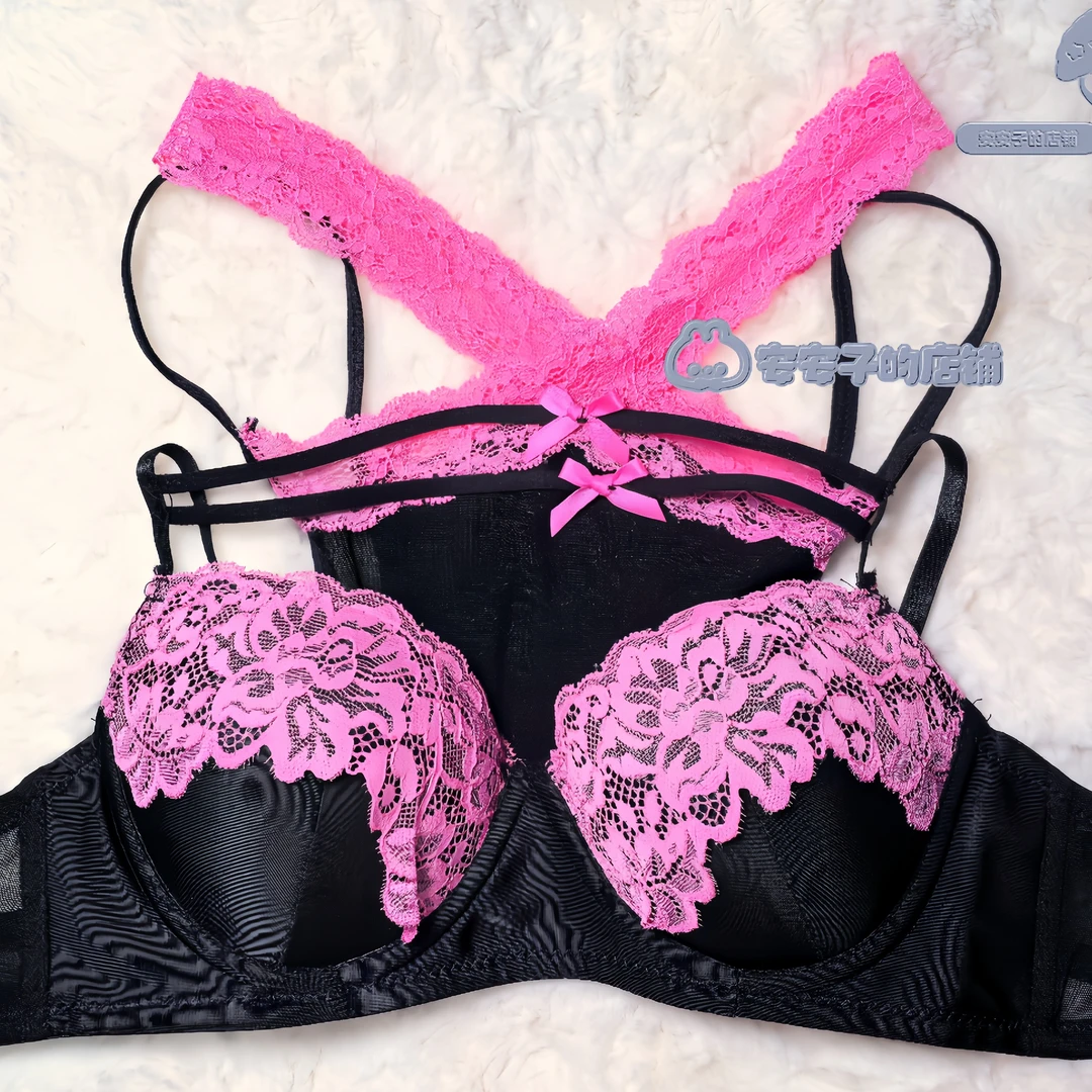 性感纯欲蝴蝶结细带蕾丝粉色内衣女士无钢圈上托聚拢文胸罩套装