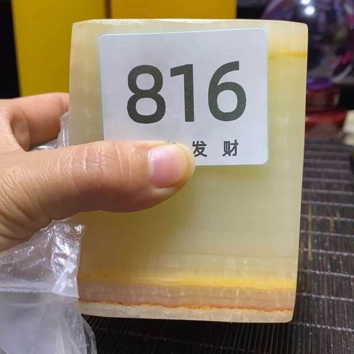 吉***春茶宠我我也是很喜欢的