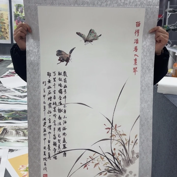 字画等多种形式进行创作的