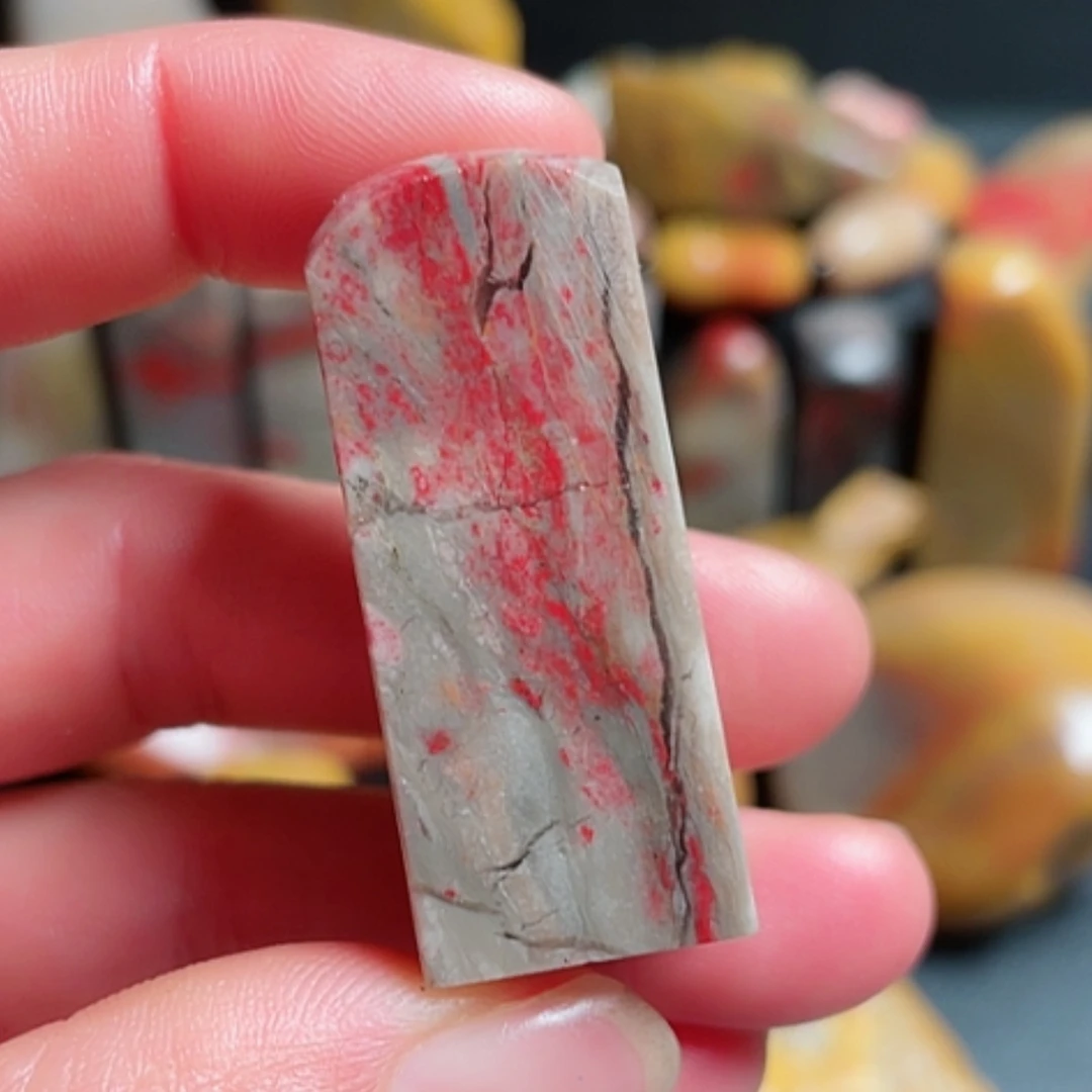 【闪购商品】昌化石苍**晨昌化鸡血石印章