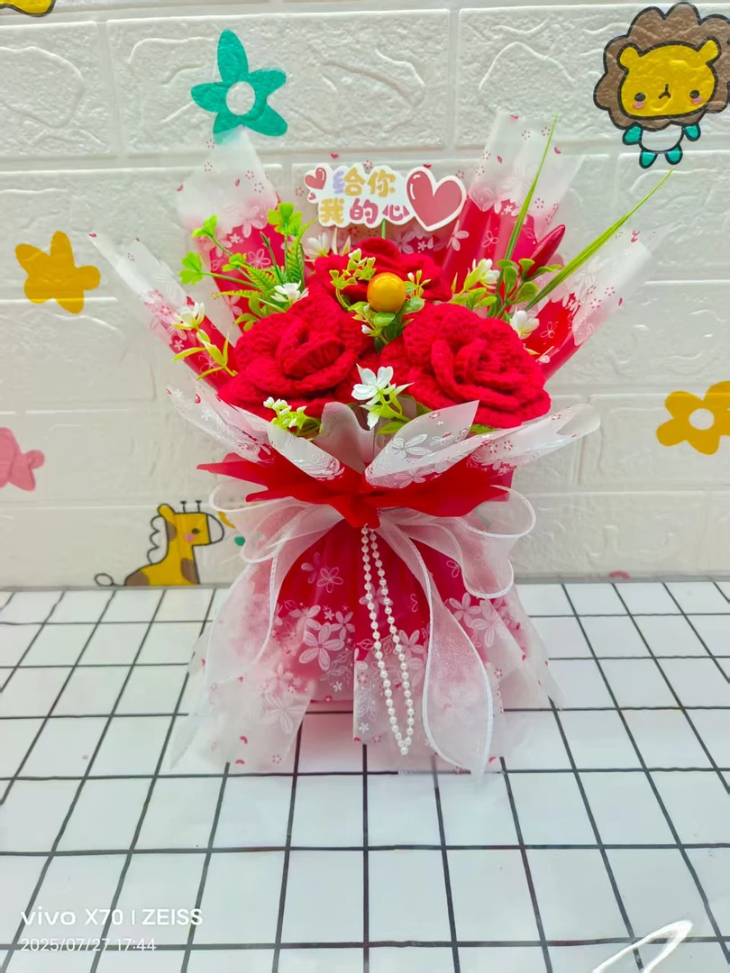 手工钩织花束教师节情人节小花束