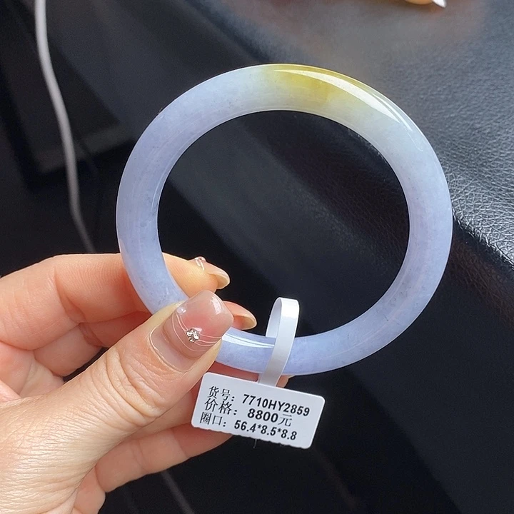 未镶嵌手镯翡翠56+圆条18