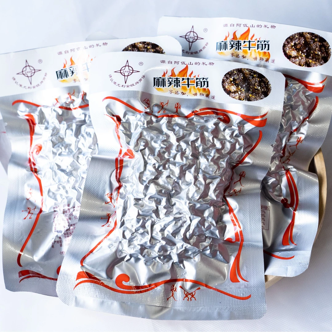 沧源尤利金旺佤族风味牛筋云南牛干巴特产麻辣牛筋即食食用好吃