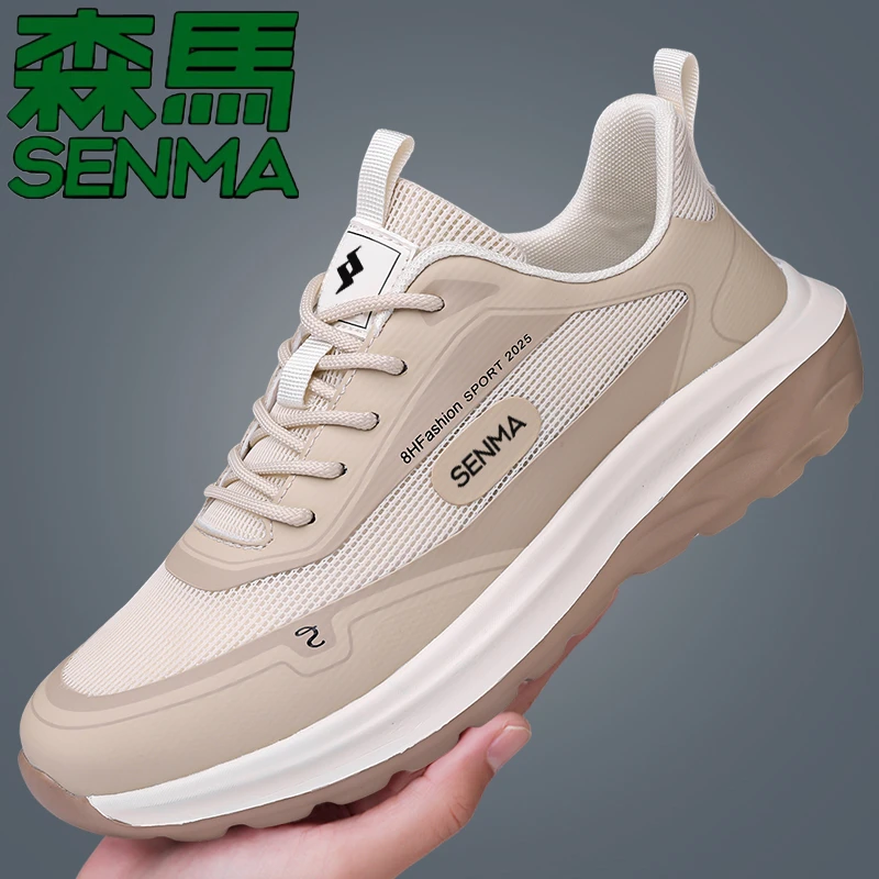 SENMA/森马男士透气网面运动鞋夏季舒适休闲鞋潮流百搭跑步鞋网鞋