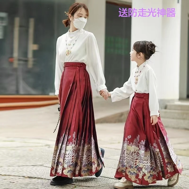 亲子款马面裙曹县儿童汉服古风超仙母女同款新中式高端国风成人女