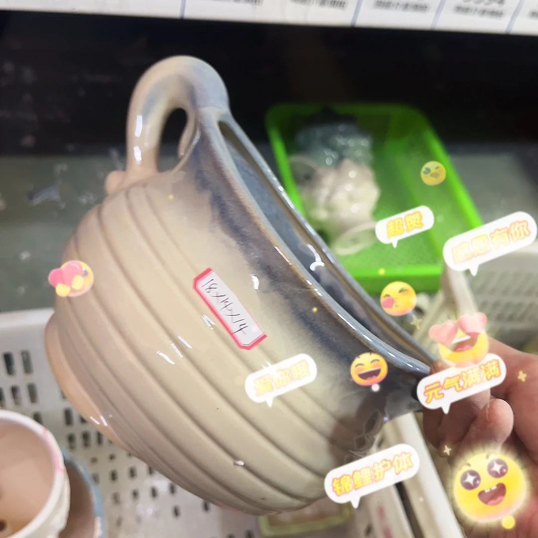 陶瓷福利局·自动合并订单·一个个买凑9元发·9390