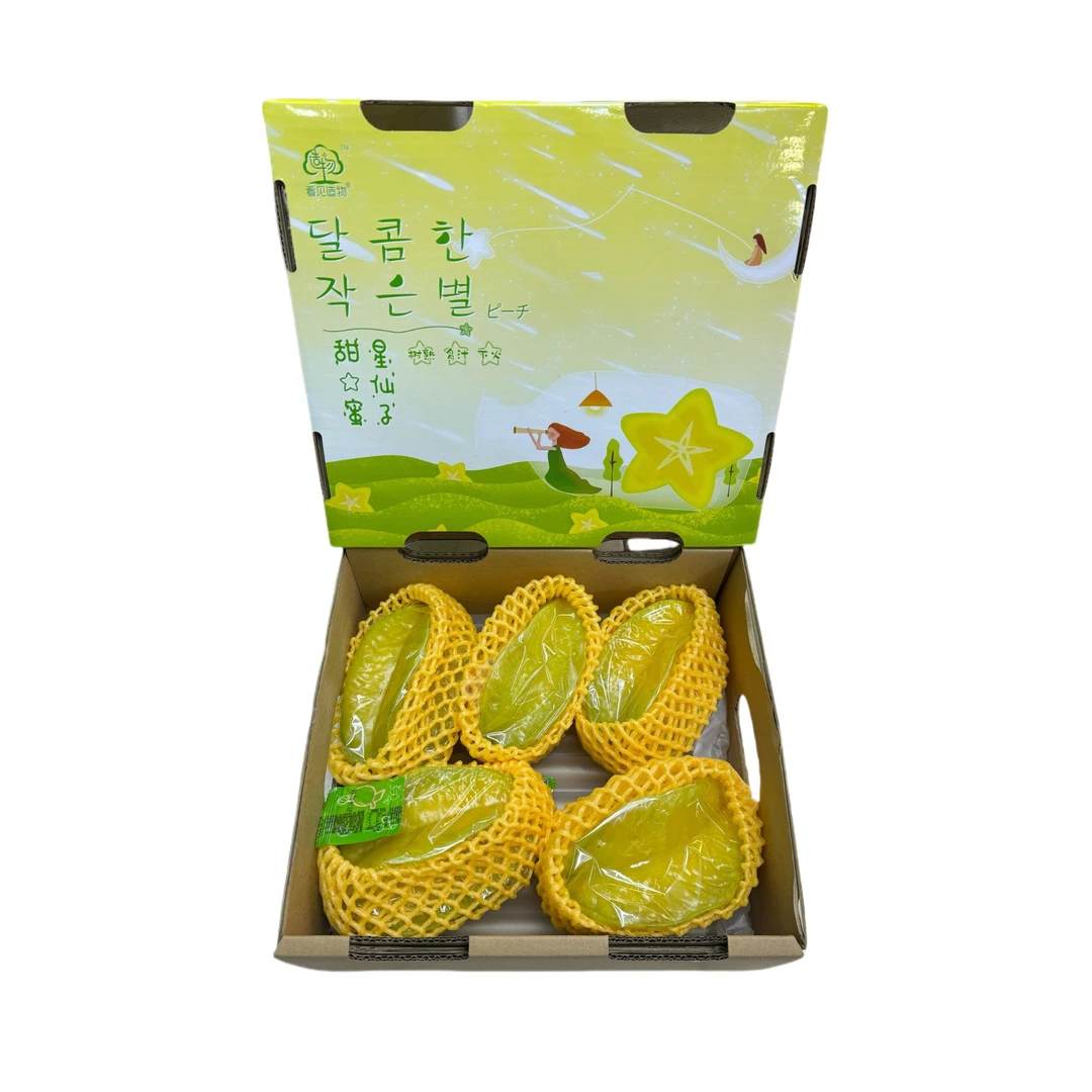 福建下河杨桃 净重2.4-2.6斤 5-6个果