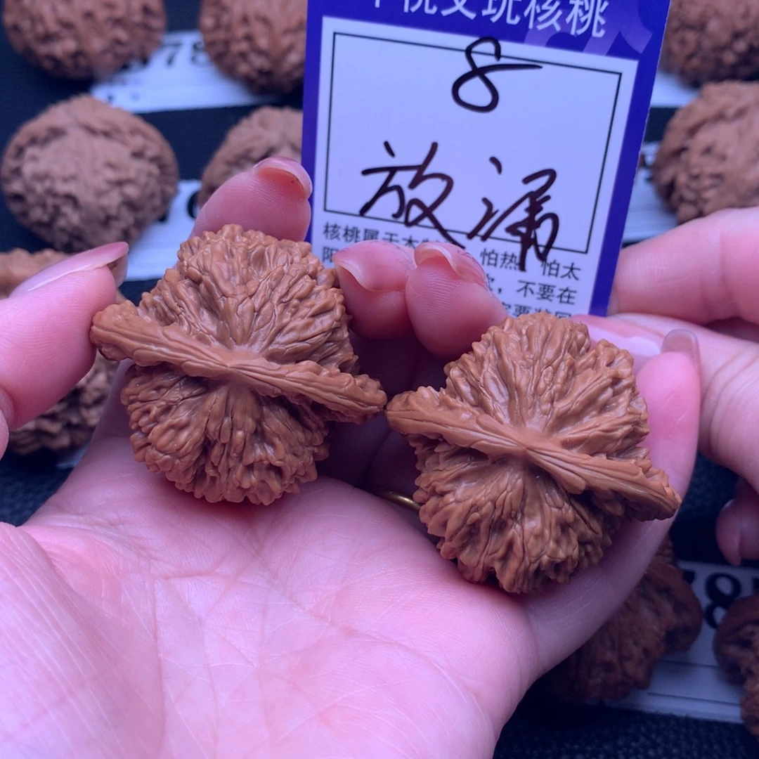 核桃四座楼8链接43尺