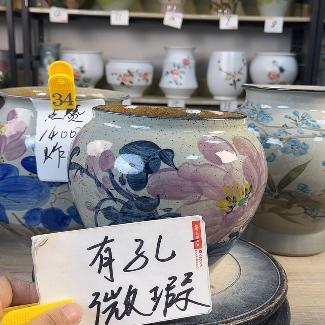 罐1xc景德镇陶瓷花盆