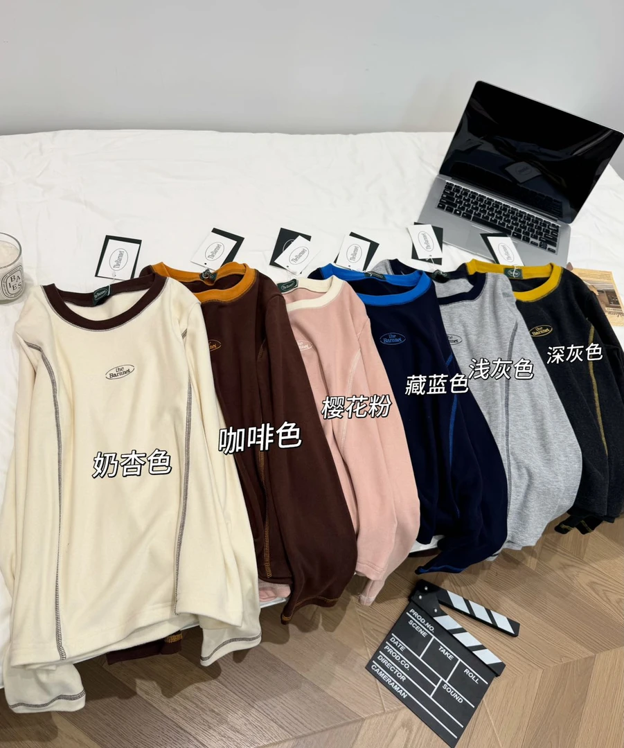 XINXUAN-[撞色时尚]2025秋冬新款韩版刺绣字母麻丝打底衫FK-71222