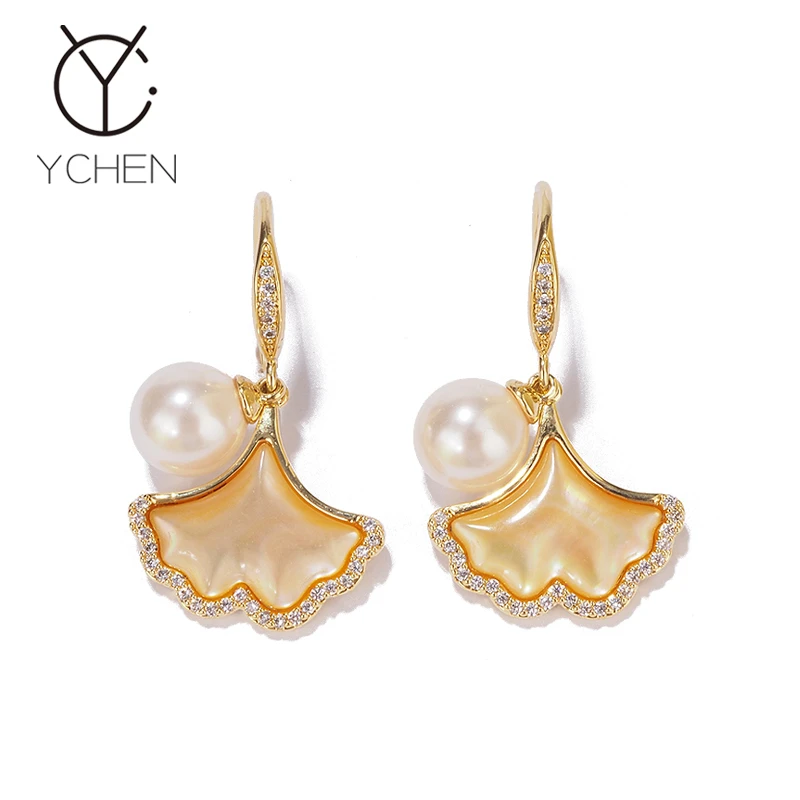 铜合金耳饰 国风灵动金色银杏叶耳钉女大气中式轻奢耳环耳饰