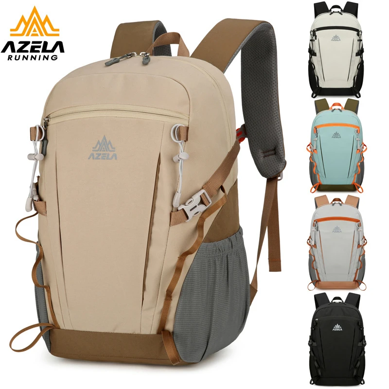阿泽拉登山包大容量轻便徒步背包运动双肩包轻量化防泼户外包