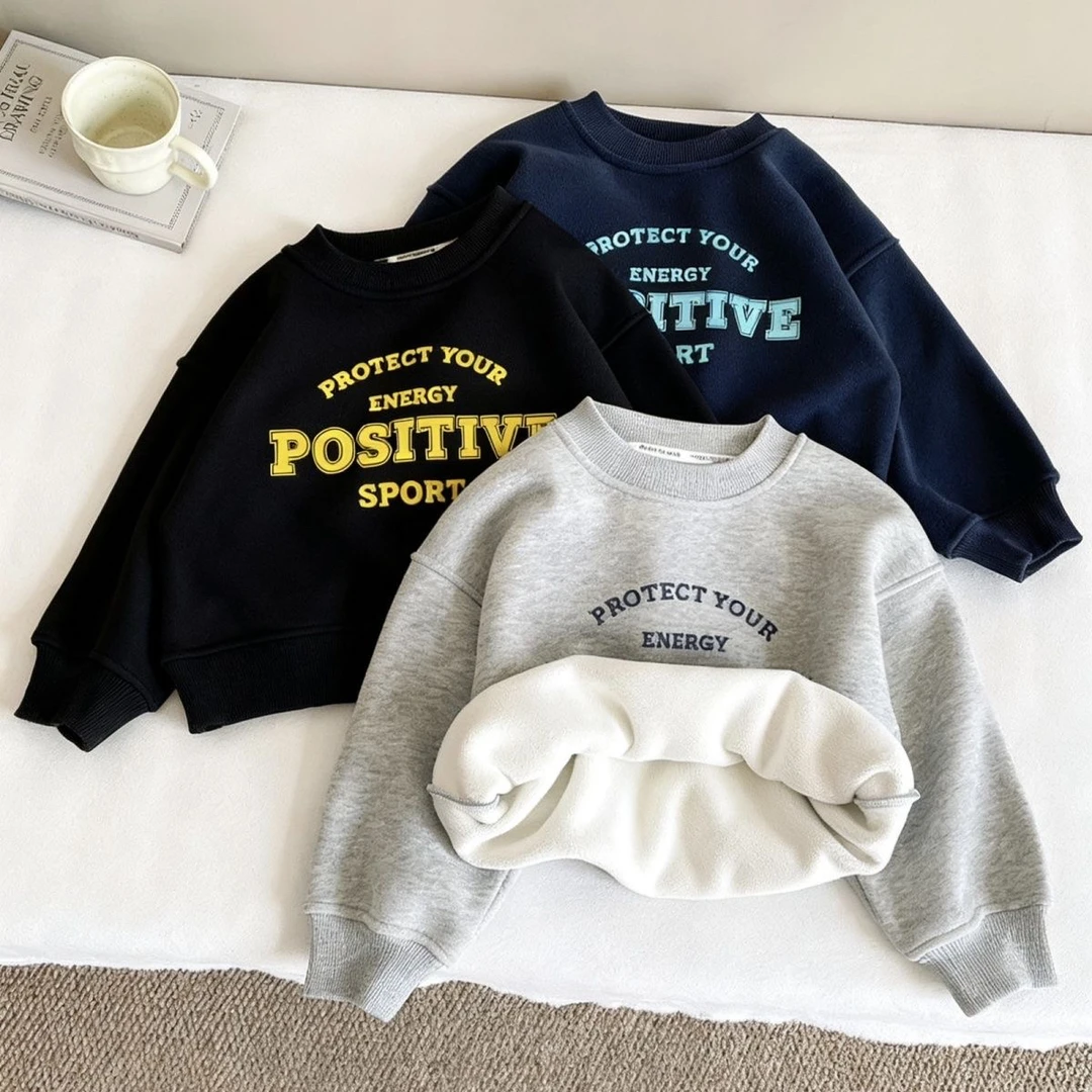 韩系潮2025冬季新款童装儿童韩版洋气秋冬加绒卫衣男童百搭套头衫