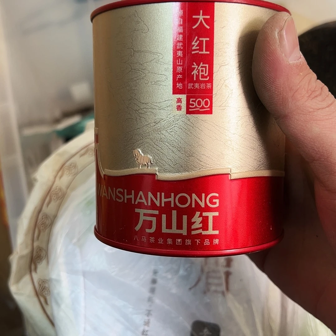 往***风非洲紫檀（红花梨）