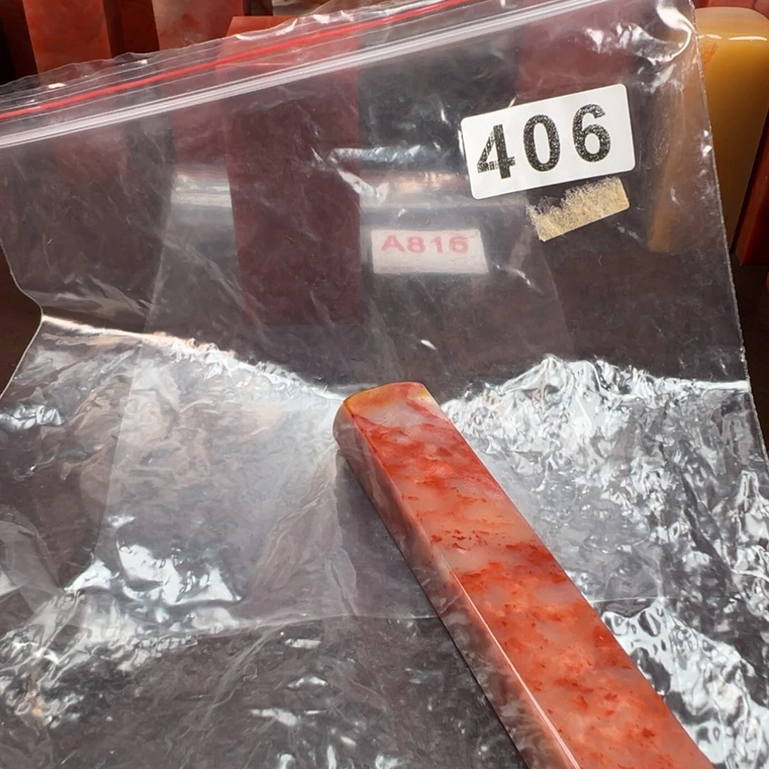 鑫***鑫老挝石印石老挝石